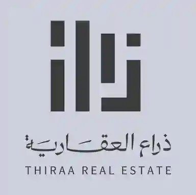 صورة المشروع